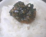 しそ味噌作り方5写真