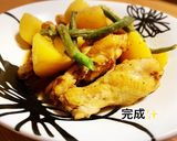 鶏手羽元とじゃがいものコンソメ煮作り方8写真