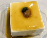 らくちん☺︎梅しそ冷奴☺︎作り方2写真