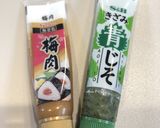 らくちん☺︎梅しそ冷奴☺︎作り方3写真