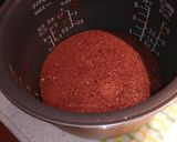 炊飯器で作る濃厚ガトーショコラ作り方9写真