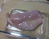 鶏ムネときゅうりの梅みそポン酢作り方1写真