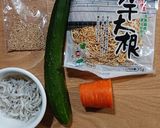 切り干し大根のポン酢あえ作り方1写真