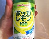 タラのムニエルレモンバターソースを添えて作り方6写真