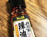 四川風＊ピリ辛ネギの蒸し鶏和え作り方7写真