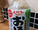 困った時の手抜きレシピ作り方3写真