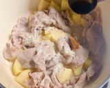 豚肉とりんごの粒マスタードソテー作り方7写真