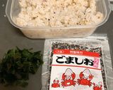 わかめご飯作り方1写真