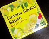 簡単！レモンパスタソースで冷製うどん作り方3写真