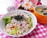 塩昆布チャーハン作り方5写真