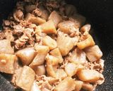 牛肉こんにゃく甘辛煮作り方6写真