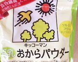 糖質制限！おからパウダーの豆乳パンケーキ作り方6写真