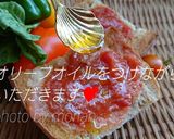 トーストにオリーブオイル&トマト❤️作り方4写真