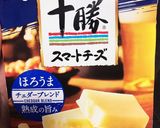 低糖質カリカリチーズクリスプ【超簡単】作り方1写真