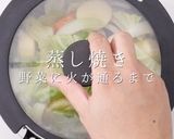 プロ直伝！簡単にして激ウマなポトフの秘密作り方15写真