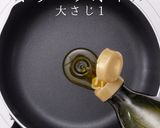 プロ直伝！簡単にして激ウマなポトフの秘密作り方2写真