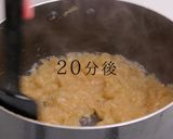 プロ直伝！簡単失敗なし！あめ色玉ねぎ作り方15写真