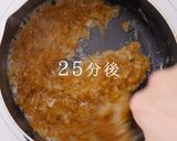 プロ直伝！簡単失敗なし！あめ色玉ねぎ作り方16写真