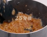 プロ直伝！簡単失敗なし！あめ色玉ねぎ作り方17写真
