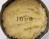 プロ直伝！簡単失敗なし！あめ色玉ねぎ作り方10写真