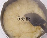 プロ直伝！簡単失敗なし！あめ色玉ねぎ作り方8写真