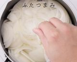 プロ直伝！簡単失敗なし！あめ色玉ねぎ作り方4写真