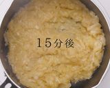 プロ直伝！簡単失敗なし！あめ色玉ねぎ作り方12写真