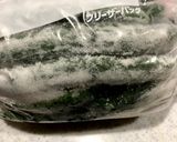 きゅうりの粕漬け作り方8写真
