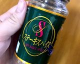 うまうまガーリックライス作り方3写真