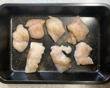 タラの香草パン粉焼き作り方4写真
