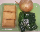 簡単♪　厚揚げの味噌炒め作り方1写真