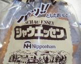 シャウエッセンとマッシュルームオーブン焼作り方3写真