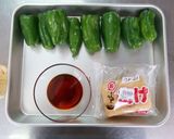 ピーマンの丸ごと煮作り方1写真