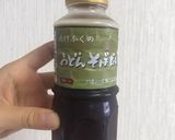 【花嫁修行中】簡単じゃがいものスープ作り方4写真