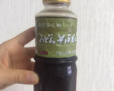 【花嫁修行中】簡単じゃがいものスープ作り方4写真