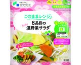 6種の野菜でチーズタッカルビ風サラダ作り方1写真
