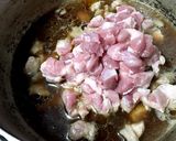 煮物の煮汁で おこわ（中華）作り方1写真