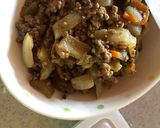 納豆とドライカレーのリメイクチーズ焼き作り方1写真
