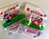 さくら大根サラダ作り方1写真
