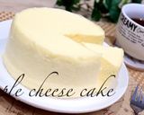 材料2つ!世界一簡単なチーズケーキ作り方1写真