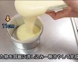 材料2つ!世界一簡単なチーズケーキ作り方5写真