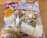 キノコの炊き込みごはん作り方6写真