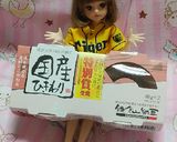リカちゃんサイズ♡野球シリꕤ納豆サラダ*作り方1写真