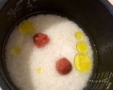 梅干しとオリーブオイルの炊き込みご飯作り方1写真