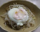 茹でもやし半熟卵の味噌とろとろオクラかけ作り方2写真
