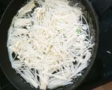 やみつき♪えのきとニラのおひたし作り方3写真