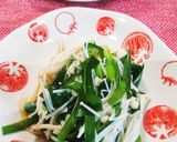 やみつき♪えのきとニラのおひたし作り方6写真