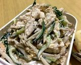 焼肉タレと粉チーズで美味！鶏ごぼうサラダ作り方7写真