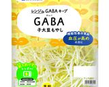 もやしと鰹で降圧＆リラックス！？サラダ作り方1写真
