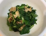 レンジで簡単♡小松菜の煮浸し作り方4写真